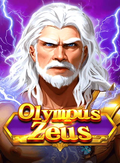 Gonzo's Quest slot cover